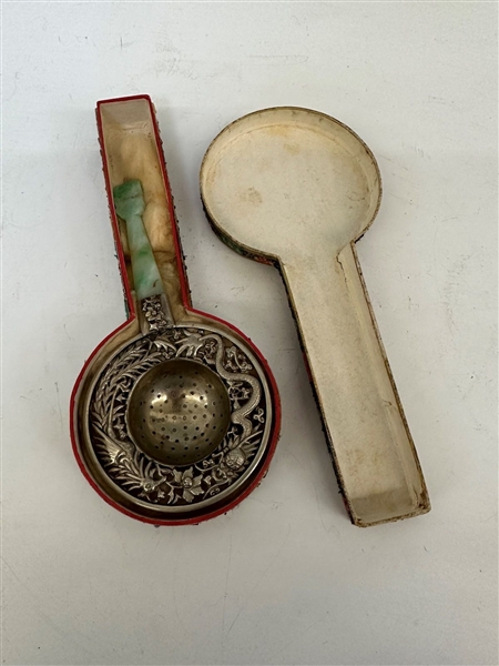 Early Jade and Silver tea Strainer in Box