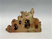 Heavy Soapstone Carving; Birds, Flowers, With Men