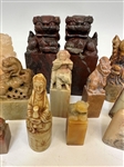 (13) Group of Carved Soapstone Seals 