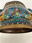 19th Century Cloissone Handled Food Pot