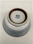 Japanese Sendan Tokusa Bowl