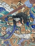 Style of Kuniyoshi Samurai Watercolor Painting