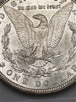 1880-P Morgan Silver Dollar (A)