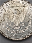 1880-P Morgan Silver Dollar (B)