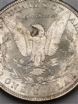 1881-S Morgan Silver Dollar (H)