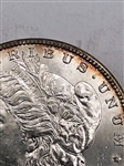 1887-P Morgan Silver Dollar (O)