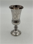 Russian Silver Kiddish Cup Set and Tray Moscow 1700-1720