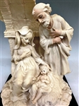 Giuseppe Armani Nativity No. 624F