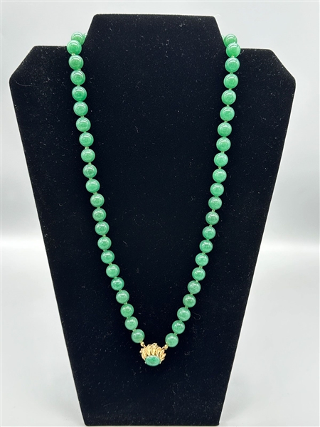 14k Gold Jadeite Bead Necklace