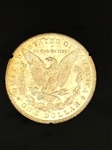 1883-CC Carson City Uncirculated Morgan Silver Dollar GSA
