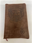 (5) Elbert Hubbard Books