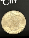 1883-CC Carson City Uncirculated Morgan Silver Dollar GSA