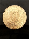 1883-CC Carson City Uncirculated Morgan Silver Dollar GSA