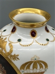 German Porcelain BPM Portrait Vase Josephine