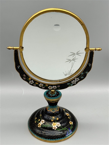 Cloisonne Brass Dresser Reversible Mirror