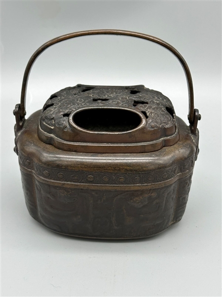 Chinese Censor Bronze