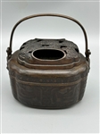Chinese Censor Bronze