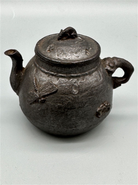 Japanese Cast Iron Tetsubin