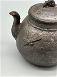 Japanese Cast Iron Tetsubin