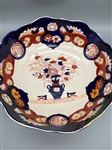 Mason's Ironstone Footed Tureen