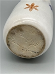 David Gil for Bennington Pottery Vase