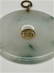 14k Gold Jade Disc Pendant