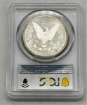 1896-P Morgan Silver Dollar PCGS MS 62
