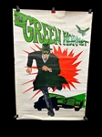 1966 The Green Hornet TV Series Poster