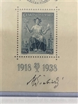 Max Svabinsky Signed Czechoslovakia 1938 Stamp 