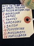 (2) Taiyo Whales 1980 Spring Training Autographed Baseballs