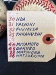 (2) Taiyo Whales 1980 Spring Training Autographed Baseballs