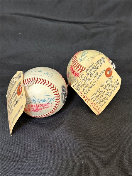 (2) 1978 Yakult Swallows Japanese Team Signed Baseballs; Matsuoka, Wakamatsu