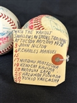 (2) 1978 Yakult Swallows Japanese Team Signed Baseballs; Matsuoka, Wakamatsu