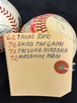 (2) 1978 Yakult Swallows Japanese Team Signed Baseballs; Matsuoka, Wakamatsu