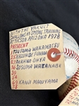 (2) 1978 Yakult Swallows Japanese Team Signed Baseballs; Matsuoka, Wakamatsu