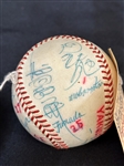 (2) 1978 Yakult Swallows Japanese Team Signed Baseballs; Matsuoka, Wakamatsu