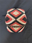 Aboriginal Australian Beaded Lidded Basket