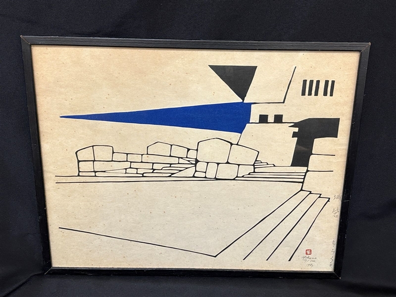 1960s Mikumo Ishihara Japanese Woodblock
