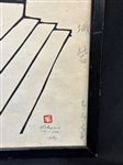 1960's Mikumo Ishihara Japanese Woodblock