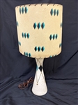 Mid Century Modern Lamp 