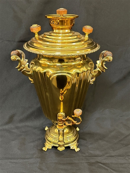 Russian Brass Samovar Impressed Hallmark 1898