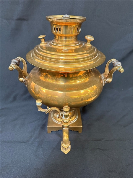 Russian Brass Samovar Impressed Hallmark 
