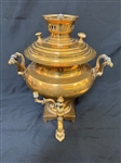 Russian Brass Samovar Impressed Hallmark 
