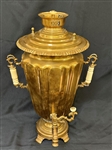 Russian Brass Samovar Impressed Hallmark Boydi Lota