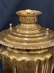 Russian Brass Samovar Impressed Hallmark Boydi Lota
