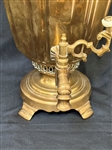 Russian Brass Samovar Impressed Hallmark Boydi Lota