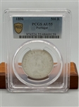 1896 Portugal 500 Reis PCGS AU55