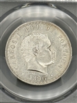 1896 Portugal 500 Reis PCGS AU55