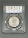 1896 Portugal 500 Reis PCGS AU55
