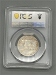 1771 France Jeton Feuardent 883 PCGS AU53
